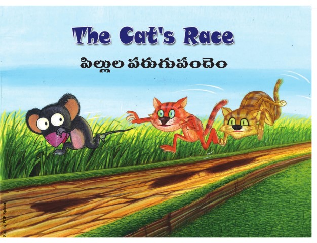 The Cat's Race